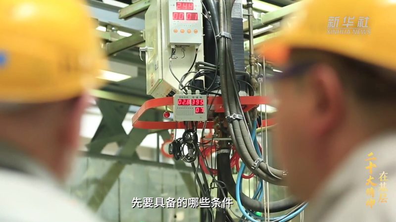 软件定制开发代理加盟：揭秘行业背后的逻辑与策略