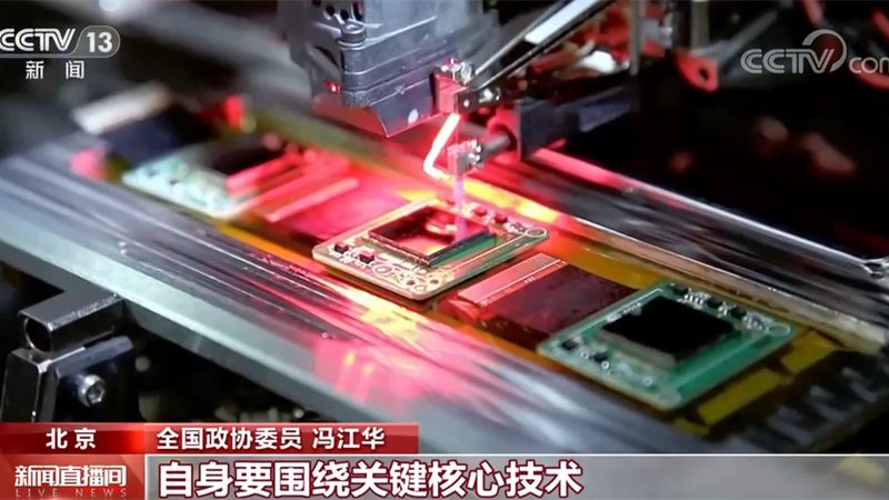 制造业数据中台：揭秘其核心价值与应用策略