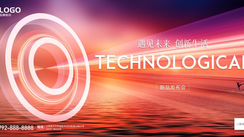制造业OA系统选型：如何把握关键要素**
