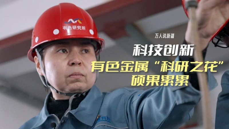 研发团队搭建：如何选择合适的供应商**